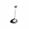 Basic Gravy Ladle -Tableware Shop basic gravy ladle 5036731 1