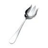 Basic Salad Serving Fork -Tableware Shop basic salad serving fork 5036729 1