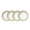 MIKASA Holiday Traditions Set Of 4 Dinner Plates -Tableware Shop holiday traditions set of 4 dinner plates K4L3475 201 1