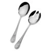 Palm Breeze 2 Piece Serving Set -Tableware Shop palm breeze 2 piece serving set 5201296 1